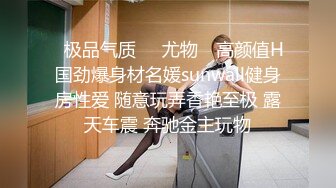 《姐弟乱伦》我的女神彻底堕落在我的怀里了,外人面前高不可攀,我面前还不是小母狗一个