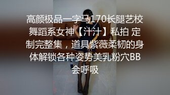 中年领导带着身材不错的女下属酒店开房 玩69啪啪连干两炮