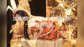 【新速片遞】&nbsp;&nbsp;⚫️女神终于开秀【粥周粥】首次收费房大秀~颜值超高~[939M/MP4/11:39]