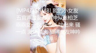 蜜桃影像PME261巨乳小姐姐带领我破处