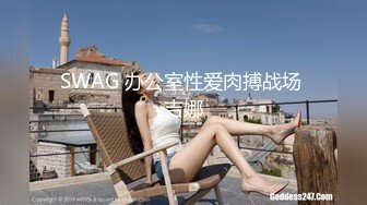 【一脸呆萌今日刚播女神】大红唇白嫩美乳，无毛骚穴更是诱人，水晶假屌深插，翘起双腿看得清楚，进进出出快速抽插