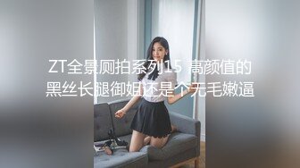 【自整理】brynnwoods 好闺蜜 无秘密  互知深浅   最新流出视频合集【531V】 (92)