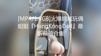 [MP4/473MB]叔嫂乱伦 极品瑜伽嫂子39人前暴露享受毒龙口爆肛塞