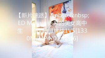 [200GANA-2374] マジ軟派、初撮。 1545 【性欲の秋！美女をおだてて即ハメる】赤坂見附で出会ったラウンジガールをハメ落とす！