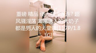 【玩人妻】新晋老哥约操熟女人妻，喝酒聊天调情，来兴致换算睡衣开操，埋头大屌插嘴，骑乘位