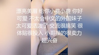 极品女友的叫醒服务