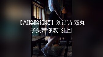 超美外籍模特胸口有个纹身的妹子口活一流