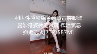 熟女就是解渴