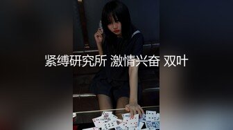 哺乳期的小少妇露脸颜值很高，情趣肚兜诱惑撩人，听狼友指挥脱光光自慰骚穴呻吟表情好骚