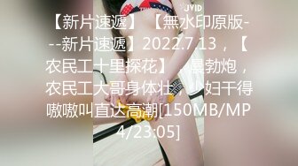 【我还是个处】肉欲系美女，丰乳肥臀黑白丝袜，掰开肥穴特写，翘肥臀摇摆，肉感十足极品尤物