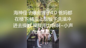 OF颜值福利姬嫩妹【向日君】极品肛塞白虎自慰盛宴 各种服装诱惑 阳具速肏嫩穴爆浆 (2)