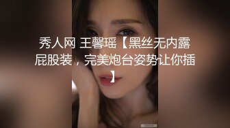 网袜熟女2