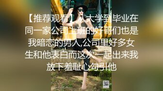 麻豆传媒 msd-162 美女教师的淫情教育-静静