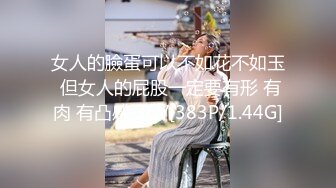 【新片速遞】&nbsp;&nbsp;4月最新流出❤️风景区全景厕拍偷窥美女少妇尿尿绿鞋少妇逼上挂着一条经血[328MB/MP4/23:53]