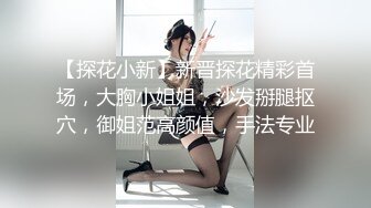 最近搞到手的唐山熟女富姐，后入把她操爽了直流水 偷偷摘掉套子抽插