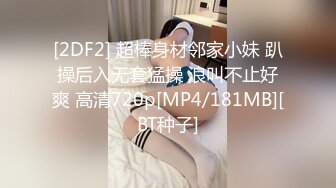 《吊炸天㊙️经典事件》绝版资源曾轰动全网的山西祖孙三代家中乱搞3P双飞女女黄瓜内容令人乍舌不堪入目720P原版