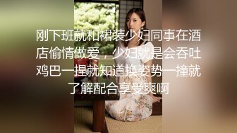 与D奶小阿姨开房，简直要把我榨乾了！真的是女人40如狼…