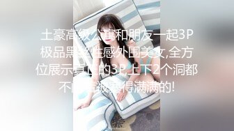 性感人妻自拍洗澡视频