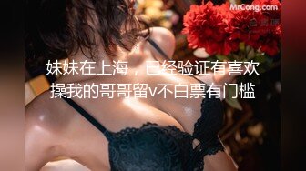 【新片速遞】 小妲己18岁婵婵婵婵❤️收费白丝高跟紫薇,完美露脸露脸，假大屌深插磨蹭❤️诱惑爸爸们狂撸内射粉嫩蝴蝶BB穴！[503M/MP4/25:46]