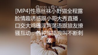 ★☆《云盘高质㊙️泄密》★☆曝光流出博洛尼亚大学高才高颜高素质留学生【阮如意】回国后被下藥玩弄打火机 剪刀 牙刷尽情玩耍《云盘高质㊙️泄密》曝光流出博洛尼亚大学高才高颜高素质留学生【阮如意】回国后被下藥玩弄打火机 剪刀 牙刷尽情玩耍V (4)