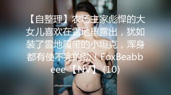 【新片速遞】 白色巨乳骚妹妹口活，一口吃掉18CM，龟头都被弄出了好多水水！[81M/MP4/03:37]