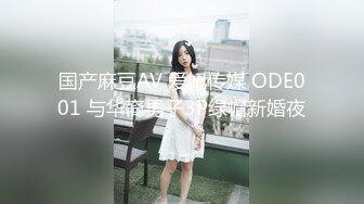 漂亮少妇4