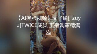 姐姐外出度假回来看到房间脏乱不堪诱惑弟弟让他收拾 奶子露出鸡巴硬邦邦舔吸玩弄啪啪逼穴吞吐夹紧销魂啊