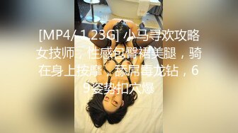 强上熟女阿姨，插进去就老实了，直接内射