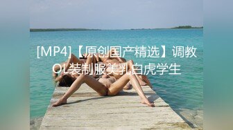 韩国女健美运动员视频流出 (2)