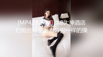 双飞 黑丝JK伪娘叫来姐妹一起伺候直男小哥哥 被无套输出 牛子甩不停 娇喘连连 最后口爆吃精