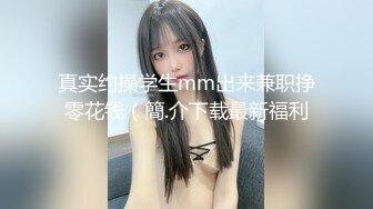 【新速片遞】 酒店女厕偷拍高跟制服美女同事的多毛大肥鲍[425M/MP4/02:21]