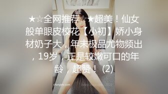 【臀控狂喜】欧美范儿一线天馒头鲍巨尻韩裔欲女「kimmy」OF大尺度露脸私拍【第一弹】 (1)