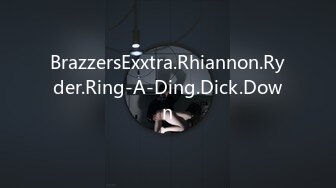 BrazzersExxtra.Rhiannon.Ryder.Ring-A-Ding.Dick.Down