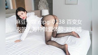 胖表弟伟哥下午逛spa会所搞了个刚下海的金发美乳小嫩妹