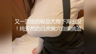 作死大神直接闯入女厕 拍B还要拍脸 直接被发现了