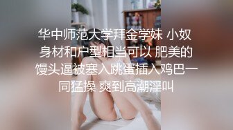 城中村女探花燕姐自慰中来了一名客人