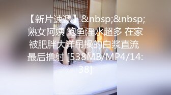 极品网红脸波霸美少女 颜值超赞万人迷 女上位蜜穴榨汁巨乳乱晃 呻吟一绝 超反差清纯尤物