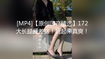 国产AV 蜜桃影像传媒 PMC023 野蛮的禽兽父亲 斑斑