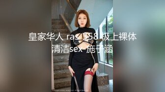 国产猛男爆操欧洲白嫩靓妞 金发+爆乳+粉穴 战斗力不输老外内射粉穴操的小逼浪的一塌糊涂照样高潮 高清源码录制