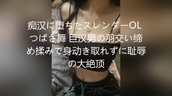 【爆奶高颜??极品女神】微博19W网红G奶女神『樱晚』粉丝群大尺度私拍 不好惹的健身教练 女神太骚了 高清1080P版