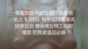 六月新流出商场突然闯入系列月经流量很大的高跟商场女售货员