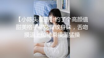 【经典电信大楼蹲厕正面全套】这期不少美女，尿尿声音好听极了（原档1080P第三期) (8)