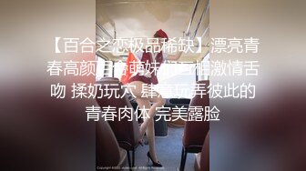 [MP4]【我的圣诞女友机器人】母胎单身的宅男在圣诞节收到一个大礼物内射中出