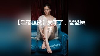 [MP4/ 320M] 小萝莉VS巨屌 99年的学妹肥臀美穴真是穴中的极品 白裙JK配红边黑丝