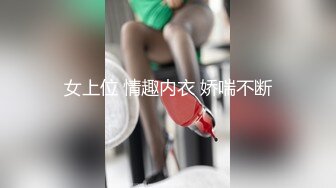 户外商场公厕大神隐藏隔间TP各种类型年轻美女美少妇方便完事还要跟拍全身近景特写私处