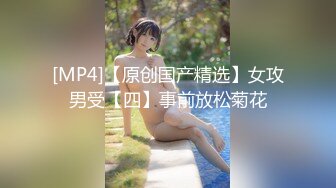 [MP4/ 695M] 黑丝孕妇 啊啊 逼好痒奶子好涨 快操我的逼 被无套输出 内射 再用嘴清理鸡鸡