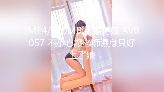 kcf9.com-2024年2月，极品清纯女神，【箬箬么】，家中卧室背着爸妈自慰，双马尾反差婊，小穴粉嫩多汁好会玩 (2)