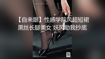 ★☆震撼福利☆★万人求购P站女族性爱专家 极品反差骚妻【静芸】解锁私拍，灵活长舌性感少妇的顶级口交侍奉，啪啪啪全自动榨精机 (10)