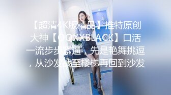 人老心不老，上点年纪的大叔演绎爆草年轻漂亮的女儿1