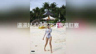 （下面看此校花的联系方式和视频全集完整版）大学生校花，搔首弄姿